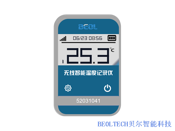 智能溫度記錄儀（GPRS版）