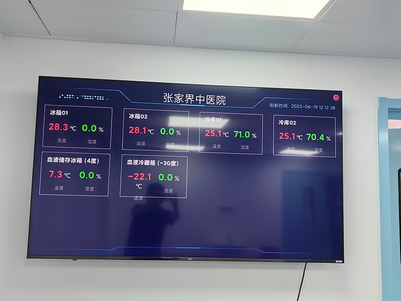 微信圖片_20230625090758