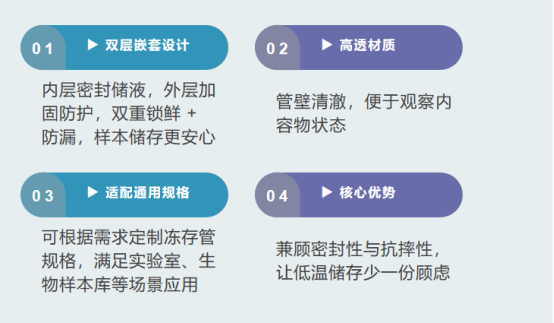 微信圖片_20251224115404