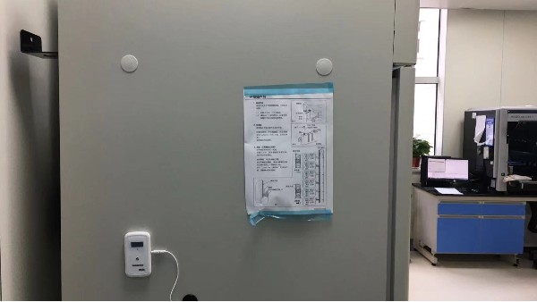 藥品冷藏柜的溫濕度發(fā)生異常時醫(yī)藥行業(yè)如何利用監(jiān)控設(shè)備實時監(jiān)測溫濕度的變化?25.7.18