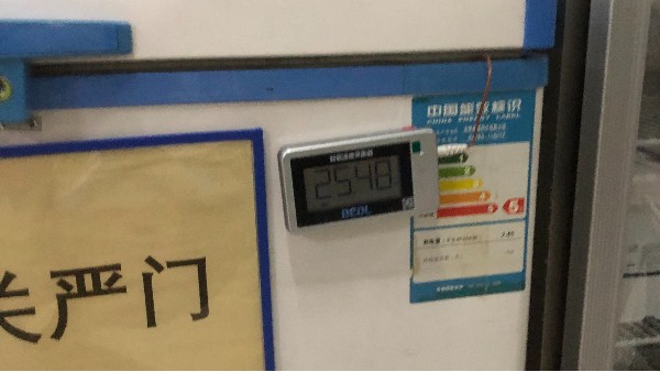 BEOL貝爾科技溫濕度監控設備的安裝需要什么樣的細節關注呢?24.5.13