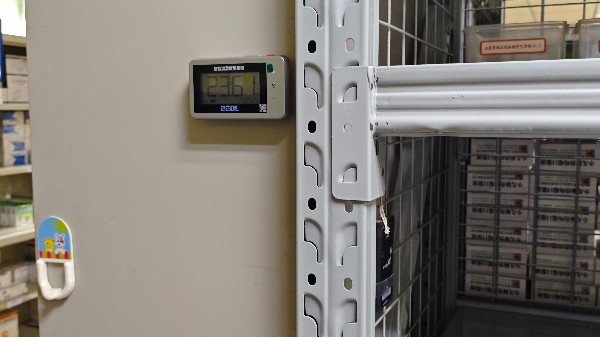 關于溫濕度監控設備是不是因為它的保駕護航各種樣本才能安心“躺平"?25.12.10