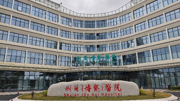 安裝溫濕度監(jiān)控設(shè)備是為了幫助醫(yī)院監(jiān)控樣本的實(shí)時(shí)溫濕度嗎？26.2.9