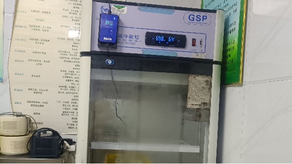 如何實(shí)現(xiàn)遠(yuǎn)程監(jiān)測(cè)實(shí)驗(yàn)室樣本的安全性采集器直接連接冰箱內(nèi)嘛？25.11.3