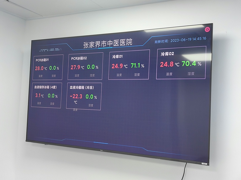 微信圖片_20230625090514