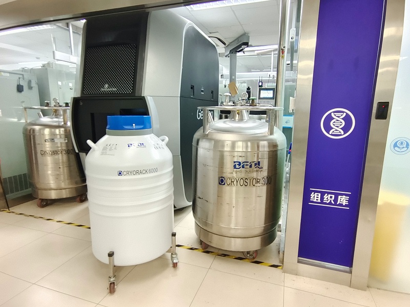 微信圖片_20230616172954