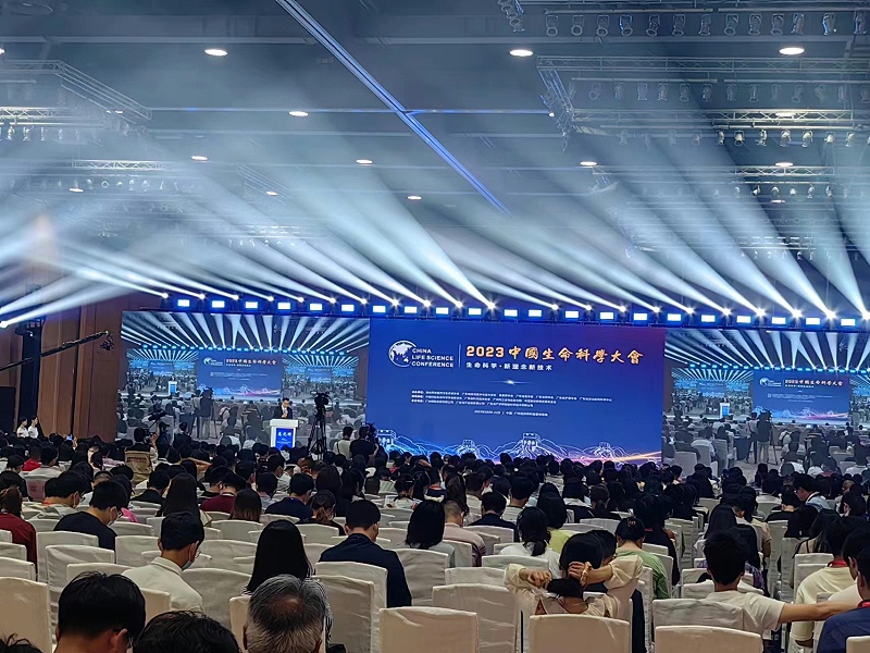 微信圖片_20230522094311