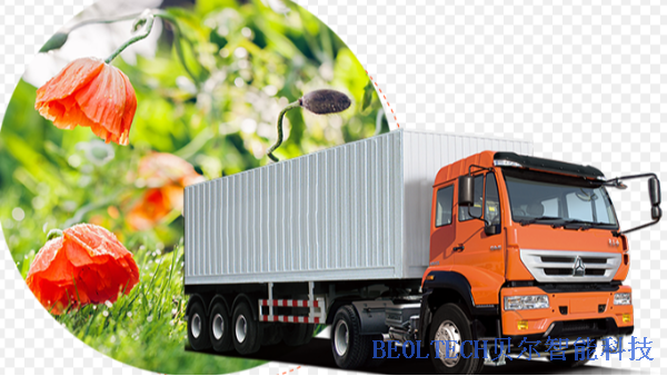 冷鏈物流之花卉運輸