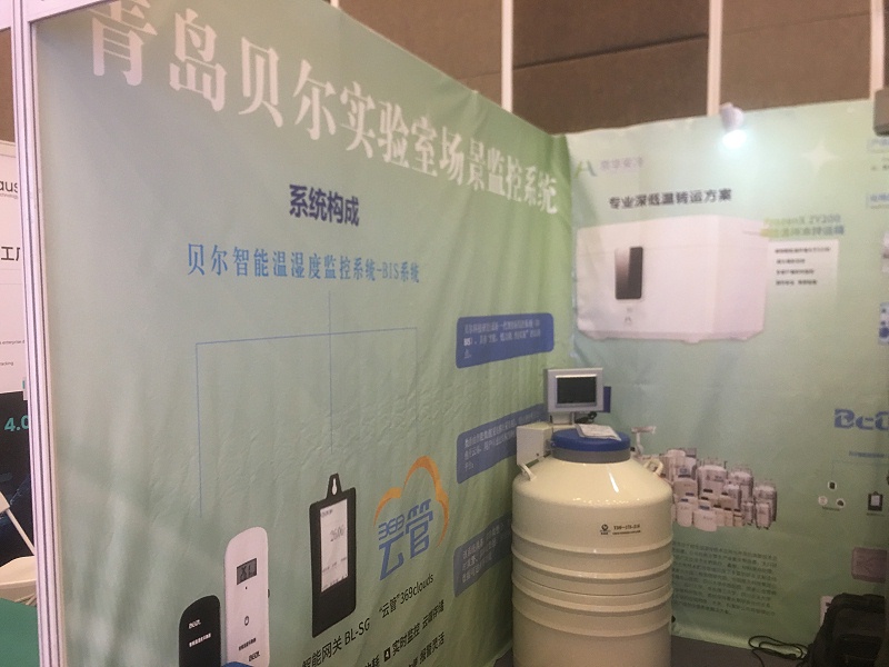 微信圖片_20230911134736