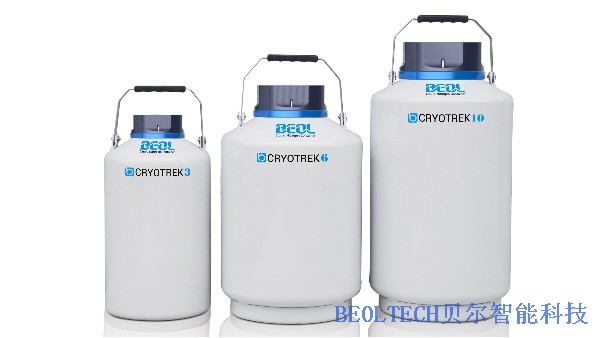 BEOL貝爾科技液氮罐應用之動物精液的存取11.12