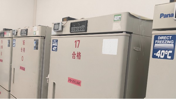 樣本庫(kù)的管理者最擔(dān)心什么?是溫度波動(dòng)嗎?還是濕度異常呢?25.12.30