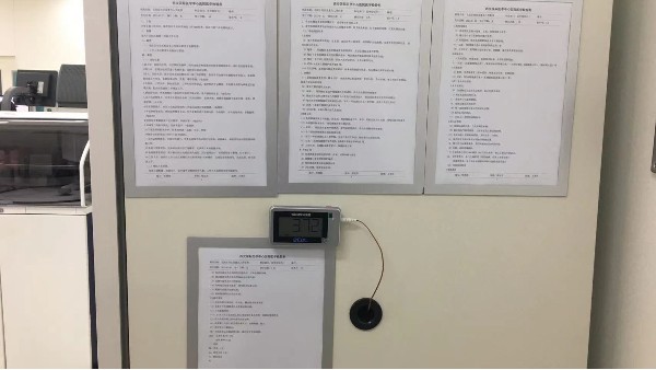 無人值守式實驗室都是如何做到樣本正常保存的呢?24.5.8